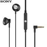 热卖Sony/索尼 STH30 手机通话耳机 耳塞式防水溅 立体声耳机 正