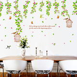 爱情树 森林系家居绿叶藤蔓鸟笼墙贴装饰画 小鸟绿色家园新款清新
