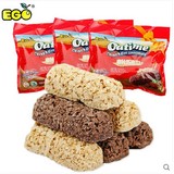 马来西亚进口零食 EGO麦时香脆燕麦巧克力468g*3袋 喜糖营养麦片