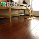 龙叶地板5862 地暖地热E0环保家用 1.2强化复合木地板12mm