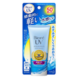 日本Biore碧柔面部全身防晒霜乳隔离50+防紫外线保湿控油正品包邮