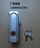 海坦AB103按钮式防水平面锁机柜箱锁电柜门控制箱锁电器柜锁
