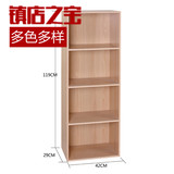 A4文件书柜韩式储物柜自由组合收纳柜书架书橱宜家整理柜子木质