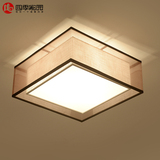 新中式吸顶灯现代客厅灯LED正方形创意复古卧室温馨餐厅中式灯具