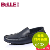 Belle/百丽男鞋2016夏季新款牛皮透气休闲单鞋豆豆鞋C8901BM6