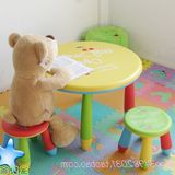 儿童桌椅学习桌 卡通儿童桌宝宝吃饭桌 幼儿园桌椅组合  圆桌圆凳