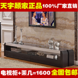 华人顾家 简约现代时尚铝合金拉丝 钢化玻璃橡木胡桃木电视柜701F