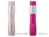 日本直邮/代购 松下EH-SM30便携式超音波保湿喷雾化妆水美容仪器