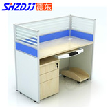 SHZDjj办公家具 组合办公桌办公屏风隔断桌 工作位卡位电脑桌单人