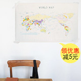 韩国正品knock办公室墙贴 创意水粉色世界地图 居家装饰挂图挂画