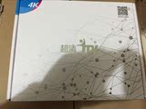 大量批发创维E900智能4K超清机顶盒安徽 江苏 云南 重庆 四川湖北