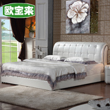 品牌家具新款小户型真皮床婚床双人床简约现代的床榻榻米1.8m軟床