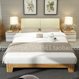 家具1米8双人床1.5米实木颗高箱液压储物排骨架布艺软靠包板式10