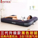 INTEX气垫床 充气床垫双人家用加大 单人充气床垫加厚 户外便携床