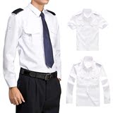 包邮酒店物业保安白衬衫99海军夏服上衣短袖长袖工装礼仪制服衬衣