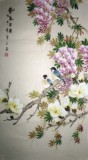 手绘名家真迹客厅装饰字画 张雪兰-三尺国画花鸟《紫气东来》X15