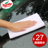 龟牌汽车玻璃擦车巾TW165车用清洁用品毛巾超强吸水擦巾正品