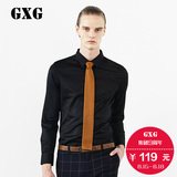 特惠 GXG男装新款衬衣男士时尚休闲黑色商务长袖衬衫#33103239