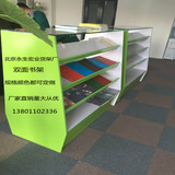 双面书架展示架展示柜图书货架中岛柜北京展柜定做斜面展示柜货柜