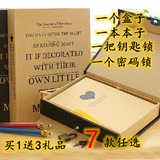 欧式复古带锁日记本韩国盒装密码笔记本子密码锁扣记事本学生免邮