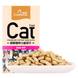 波奇网宠物食品猫零食路斯均衡营养控制毛球猫饼干金枪鱼+鸡肉80g