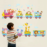 包邮特大卡通动物小火车儿童房间环保装饰贴纸 幼儿园背景墙贴画