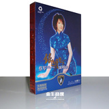 蔡琴银色月光下演唱会 DVD 蔡琴2007经典歌曲香港演唱会 DVD 双碟