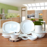 唐山骨质瓷餐具50头中式陶瓷器创意礼品家用健康家用瓷器餐具套装
