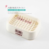 日本进口inomata网格皂架 可沥水皂盒 香皂盒 卫浴沥水置物收纳架