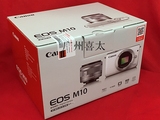 广州百脑汇实体店 Canon/佳能EOS M10套机15-45 欢迎上实体店购买