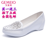 GEMEIQ/戈美其戈美其2015秋季新款单鞋舒适水钻坡跟女单鞋1511578