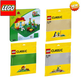 LEGO乐高积木儿童拼装玩具底板拼砌板垫板10699 10700 10701 2304