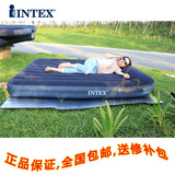 INTEX 气垫床 内置枕头充气床垫 66770 3人单人双2人特大户外床垫
