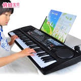 俏娃宝贝儿童电子琴61键带麦克风玩具电子琴男女孩USB电子琴电源