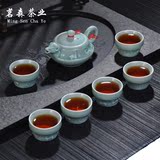 龙泉青瓷复古陶瓷功夫茶具办公礼品套装6人整套茶壶茶海茶杯特价