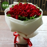 情人节上海鲜花速递同城红玫瑰花束苏州无锡常州天津生日花店送花