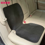 汽车保护垫 汽车儿童安全座椅防磨垫防滑垫保护垫置物垫