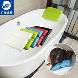 PVC发泡防水洗澡枕头 浴缸枕头儿童浴盆洗头枕头防水靠垫坐枕