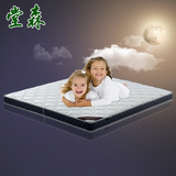 天然环保硬椰棕床垫带乳胶1.8米学生儿童两用薄床垫1.5米棕垫定做