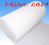 爆款促销批发喷胶棉仿丝棉棉衣服装手工制品沙发软包靠垫填充物。