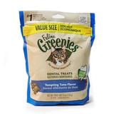 Greenies绿的猫用洁齿颗粒（吞拿鱼味）156g大包