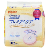 日本超市 日本原装 贝亲 防溢乳垫102片  敏感肌肤用