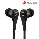 【定量款】Beats X MCM Tour面条入耳式耳机 重低音手机电脑耳机