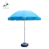 伞广告太阳伞大号摆摊雨伞沙滩伞定做外线户外遮阳2.4米防紫包邮
