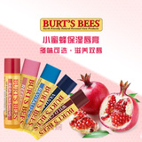 美国Burt's Bees小蜜蜂润唇膏 纯天然持久保湿滋润唇膏多味可选