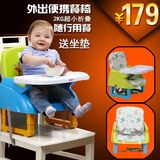 好孩子婴儿童宝宝多功能吃饭餐椅便携餐桌椅可折叠椅可调节zg20