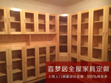 上海全屋家具定做整体书柜松木3四门转角电脑桌书架组合实木书柜