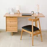 北欧 纯实木 橡木书桌 电脑桌带抽屉 台式写字台办公桌 简约现代