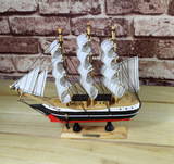 地中海风格帆船工艺品家居装饰摆件纯手工创意礼品24CM