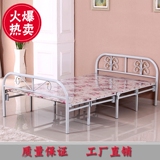 折叠床午休床硬板床板式床折叠单人床双人床1米宽 1.2米宽 包邮
